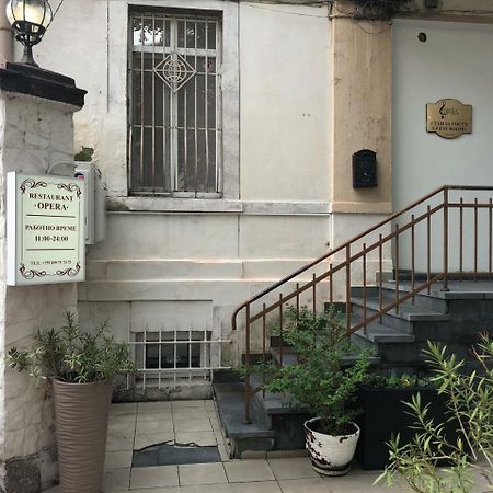 Guest Rooms Opera Plovdiv Exterior photo